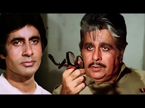 मुझे अपने हिफाज़त के लिए Police की जरूरत नहीं है  | Amitabh Bachchan dialouge | shakti 1982 movie