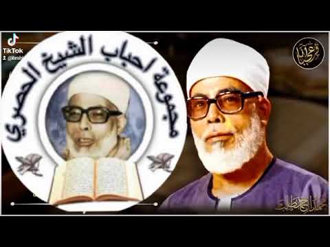 الله أكبر!  (الحصري.) إن الدين عند الله الإسلام..