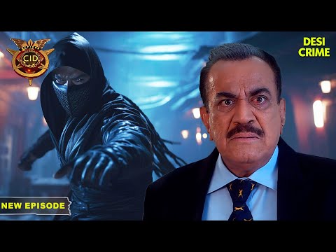 क्या CID Symbol V से मुजरिम तक पहुँच पायेगी? | CID | TV Serial Latest Episode