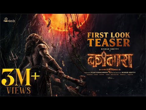 Kantara A Legend Chapter-1 Hindi First Look | RishabShetty|Ajaneesh| VijayKiragandur |Hombale Films