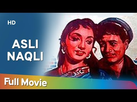 Asli Naqli (1962) (HD) Dev Anand | Sadhana Shivdasani - 60's Hindi Movie