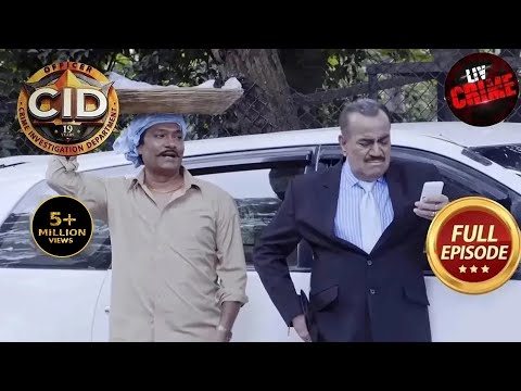 मच्छी के पीछे कर रहे हैं ACP &amp; Abhijeet लड़ाई | CID | Master Plan | 14 Sep 2023 | Full Episode