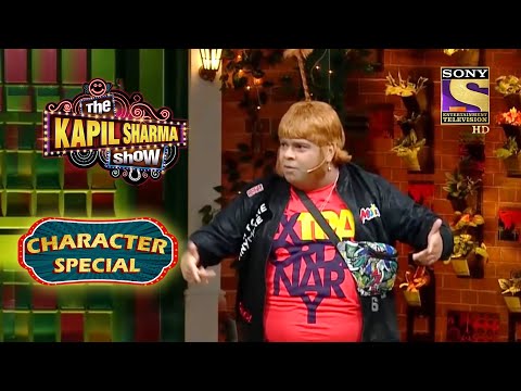 Accha's Hilarious Attempt To Spell Sonam's Film | The Kapil Sharma Show Season 2 | Character Special