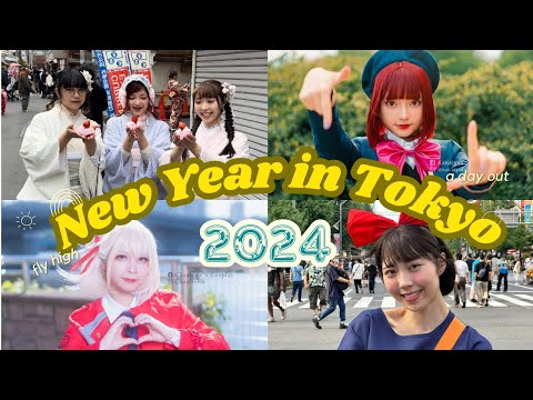 New Year&rsquo;s Day in Tokyo in 2024