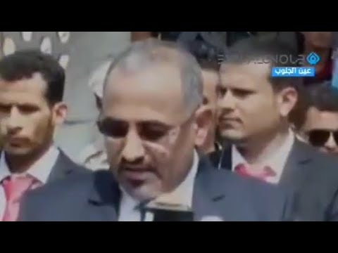 تقرير الرئيس القائد &lrm;