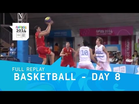 Basketball - Day 8| Full Replay | Nanjing 2014 Youth Olympic Games