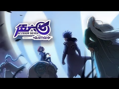 Scissor Seven [Season 4] - Opening