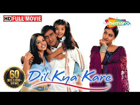 Dil Kya Kare (HD) | Ajay Devgn | Kajol | Mahima Chaudhary | Bollywood Blockbuster Latest Movie