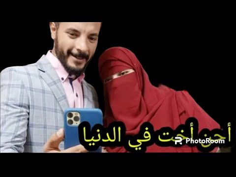 اغنية ام زياد مع أخواتها وآخر ظهور لها(الله يرحمها)