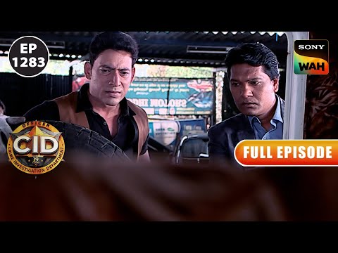 CID ने Hotel में हो रही Taskari का भंडा फोड़ा! | CID | सी.आई.डी | 14 Nov 2023