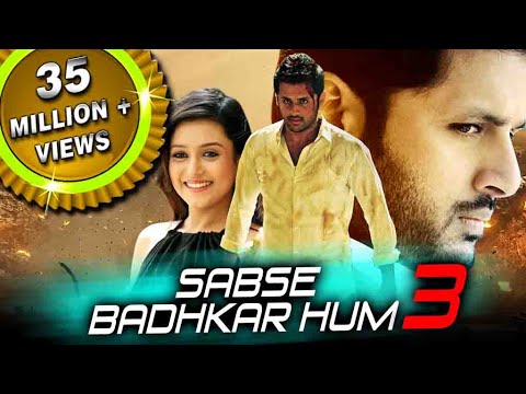 Sabse Badhkar Hum 3 (Chinnadana Nee Kosam) Telugu Hindi Dubbed Full Movie | Nithin, Mishti, Nassar