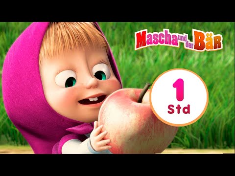 Mascha und der B&auml;r🐻 Wie hat es angefangen?🐻 Sammlung 16 🎬 1 Std