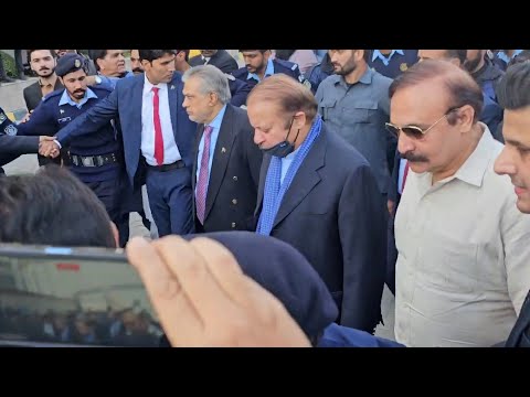 Avenfield, Al-Azizia cases: Nawaz arrives at Islamabad High Court