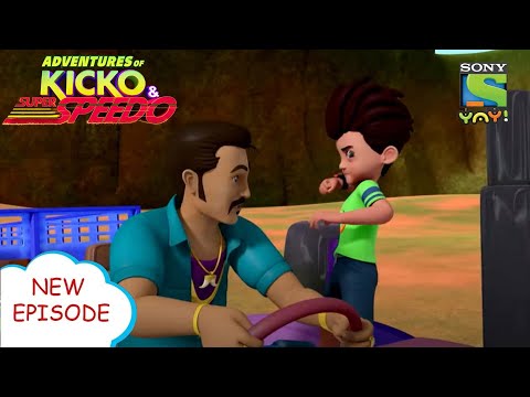 थलाइवा थीरु | Adventures of Kicko &amp; Super Speedo | Moral stories for kids