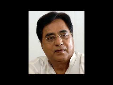 Hazaron Khwahishein Aisi Jagjit Singh Ji