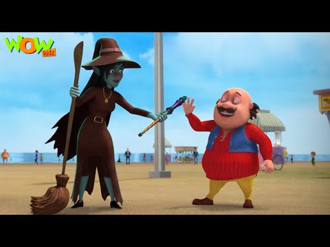 Magical Stick | Motu Patlu New | S13 | Cartoons For Kids | 