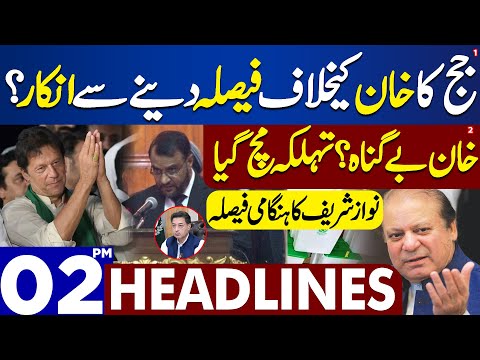 Dunya News Headlines 02:00 PM | Pak Iran Conflict | Judge Big Decision | 20 Jan 2024