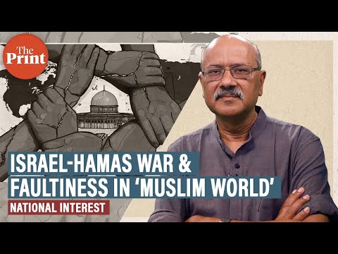 Nationalism is bigger than pan-Islamism. Gaza exposes the myth of the Ummah