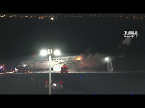 Japan Airlines plane on fire at Tokyo airport | آتش گرفتن طیاره جاپان ایرلاینز در میدان&zwnj; هوایی توکیو