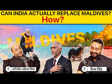 Abhijeet Iyer Mitra &amp; Vaibhav Discuss PM Modi's Visit to Lakshadweep &amp; Controversy with Maldives