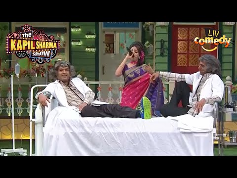 Kapil And Dr. Gulati Arrange For A Musical Date Night | The Kapil Sharma Show | Haste Raho