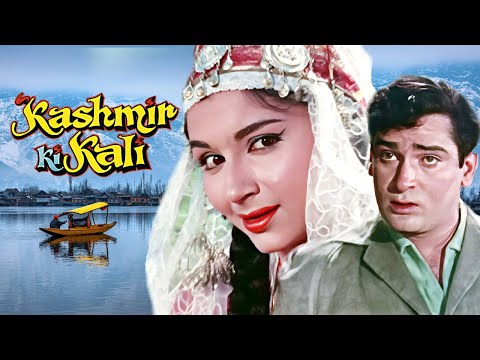 KASHMIR KI KALI Hindi Full Movie&nbsp;| Shammi Kapoor | Sharmila Tagore | Madan Puri | Pran