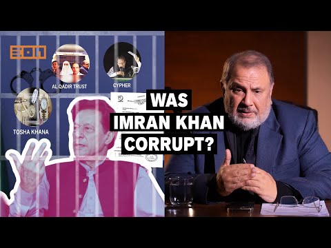 Was Imran Khan Corrupt? Unpacking Toshakhana, Cypher and Al-Qadir Trust | Eon Clips