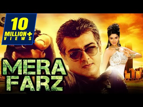 Mera Farz (Aalwar) Full Movie In Hindi Dubbed | Ajith, Asin