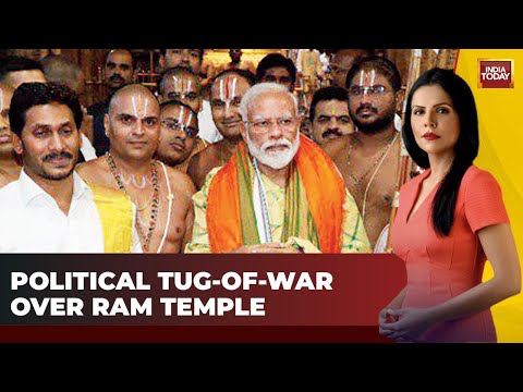 Prime Minister to Inaugurate Ram Temple Amidst Political Controversy | Ram Mandir News