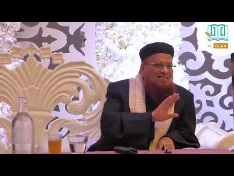 Basic concept of Islamic finance. By Mufti Muhammad Taqi Usmani DB.