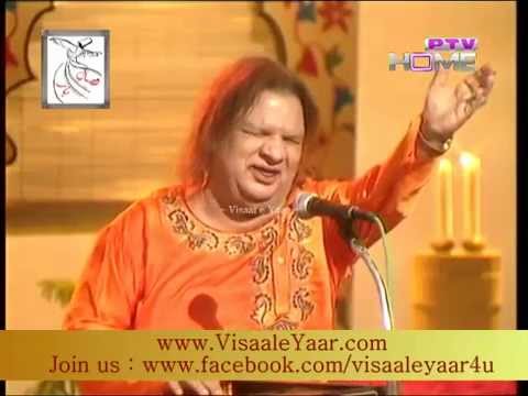 SUFIANA KALAM( Meri Dastan e Hasrat )AZIZ MIAN AT PTV.BY Visaal e Yaar