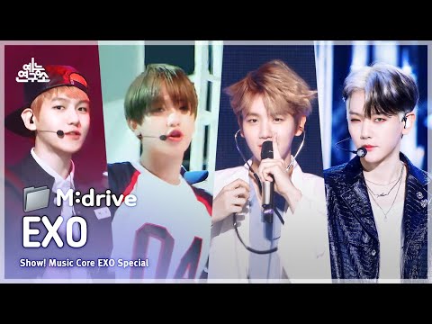 EXO.zip ? MAMA부터 Cream Soda까지 | Show! MusicCore