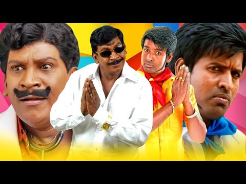 वादिवेलु और सूरी के का जबरदस्त कॉमेडी सीन l Goldmines Comedy