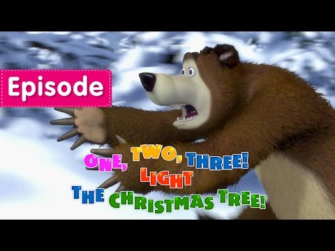 Masha and The Bear - One, Two, Three! Light the Christmas Tree! (Episode 3)