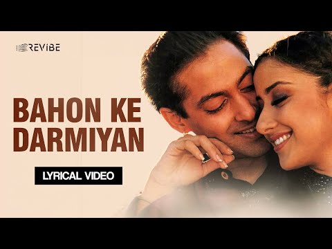 Bahon Ke Darmiyan (Lyrical Video) | Alka Yagnik | Hariharan