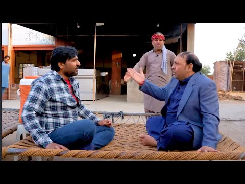 rana ijaz funny video | barat aa rahi hai bandobast karo