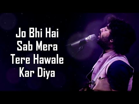 Tere Hawale (LYRICS) - Arijit Singh, Shilpa Rao | Aamir, Kareena | Pritam | Laal Singh Chaddha