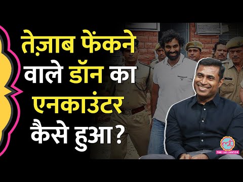 Anandpal encounter की असली कहानी IPS Dinesh MN ने Saurabh Dwivedi को सुनाई । LT Baithki