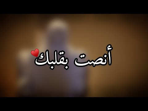 إن عوض الله آتٍ ليمحي مُرَّ ما رأيته كله✨.