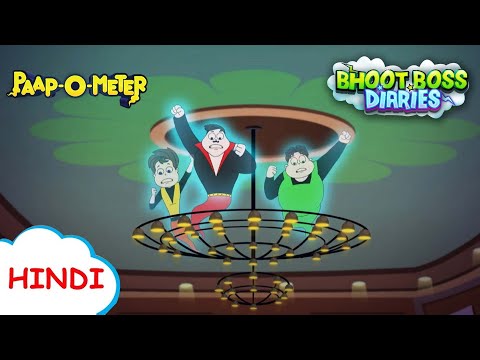 Wi-Fi पापा की चमत्कारी दूकान | Paap-O-Meter Full Episode | Moral Stories for Kids | Funny Videos