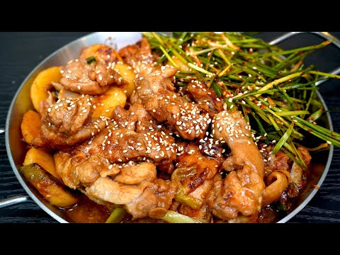 Soybean Paste Roasted Chicken recipe 1 minute summary