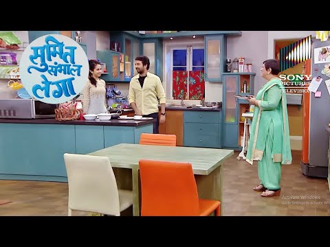 क्या Mummy Ji के साथ खाना बनाने को तैयार होगी Maya? | Sumit Sambhal Lega | Full Episode