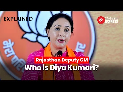 Who is Diya Kumari: Rajasthan&rsquo;s Deputy CM, One Of BJP&rsquo;s Rising Stars? | Rajasthan Election 2023