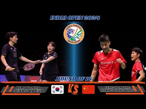 Feng/Huang (CHN) vs. Kim/Jeong (KOR) YONEX SUNRISE India Open 2024 | QF