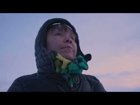 TAUTUKTAVUT (WHAT WE SEE) Trailer 1