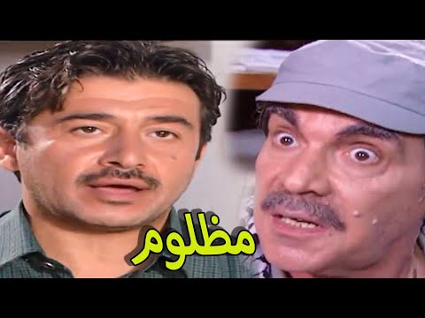 مرايا ياسر العظمة | لوحات الزمن الجميل الحلقة 2