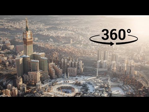 Wahi 360&deg;