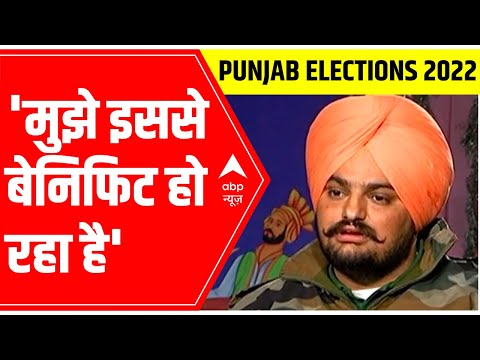 Sidhu Moose Wala gets WORKED UP on his 'style' of singing | EXCLUSIVE | Punjab Elections 2022