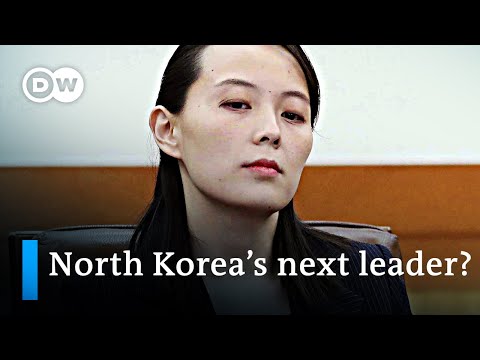 Who could follow Kim Jong Un as North Korea's next leader? | DW News