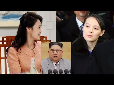 North Korea: The women behind the dictator